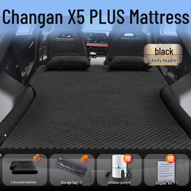 Changan X5 PLUS Trunk Inflatable Car Mattress & Rear Seat Sleeping Pad