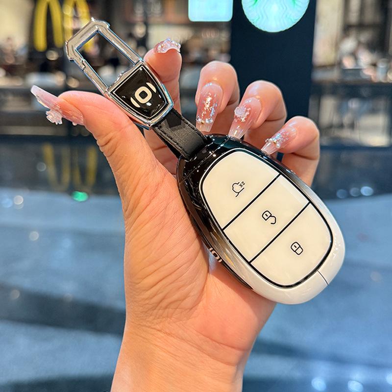 High-End Key Cover for 2025 Changan Qiyuan Q07 Blue Whale Electric Extended Range Edition