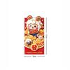 6Pcs 2027 Sheep Year Chinese New Year Creative Cartoon Red Envelopes Lucky Money Pockets Spring Festival