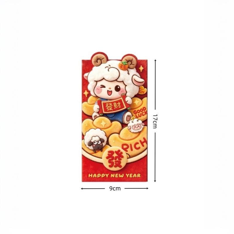 6Pcs 2027 Sheep Year Chinese New Year Creative Cartoon Red Envelopes Lucky Money Pockets Spring Festival
