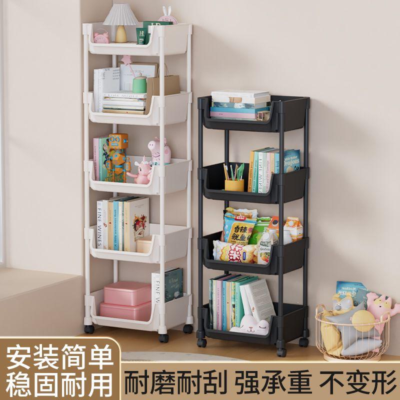 Mobiles Bücherregal-Lagerregal vom Boden bis zur Decke, mehrschichtig, mit Rädern, Wohnzimmer, Schlafzimmer, kleines Wagen-Lagerregal