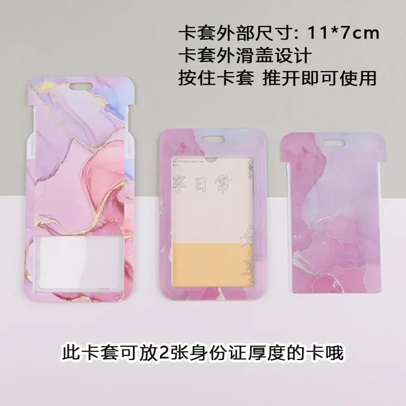 Students Bus Pass Access Card Cover Case Badge Holder Bank ID Holders Travel Accessories Fashion Work Card Holder ID Name Tag