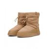 Puma Snowboat Boots Women   Beige 393920 04