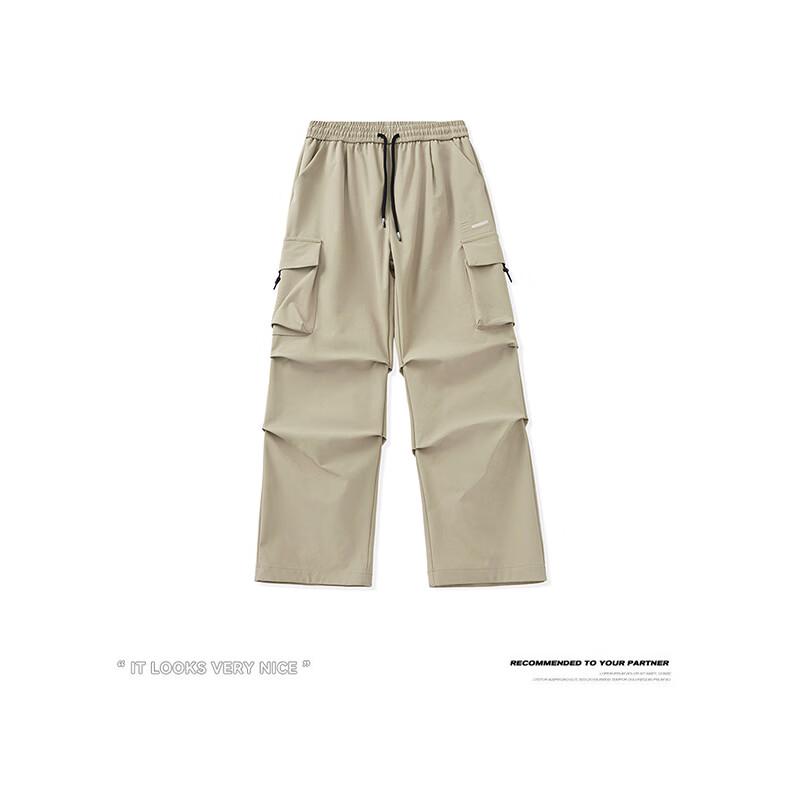 Pánské outdoorové cargo kalhoty s rovnými nohavicemi NASA MARVEL