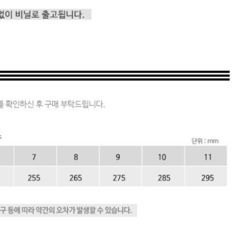 Adidas Adilette Clogs