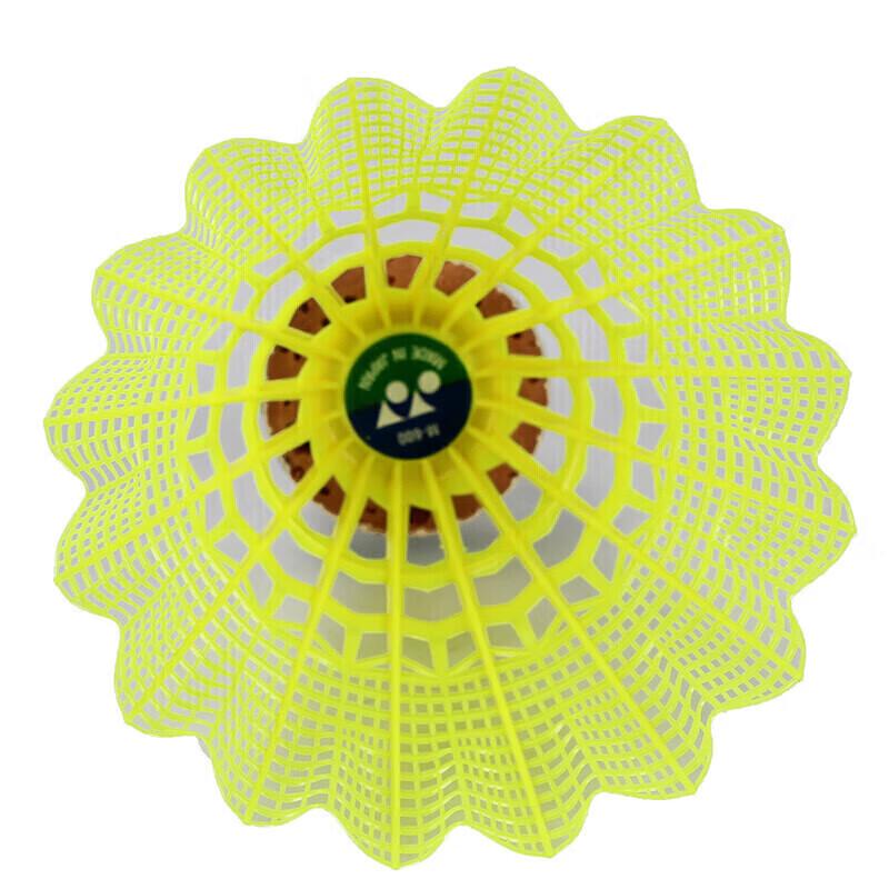 YONEX Nylon Badminton Shuttlecock