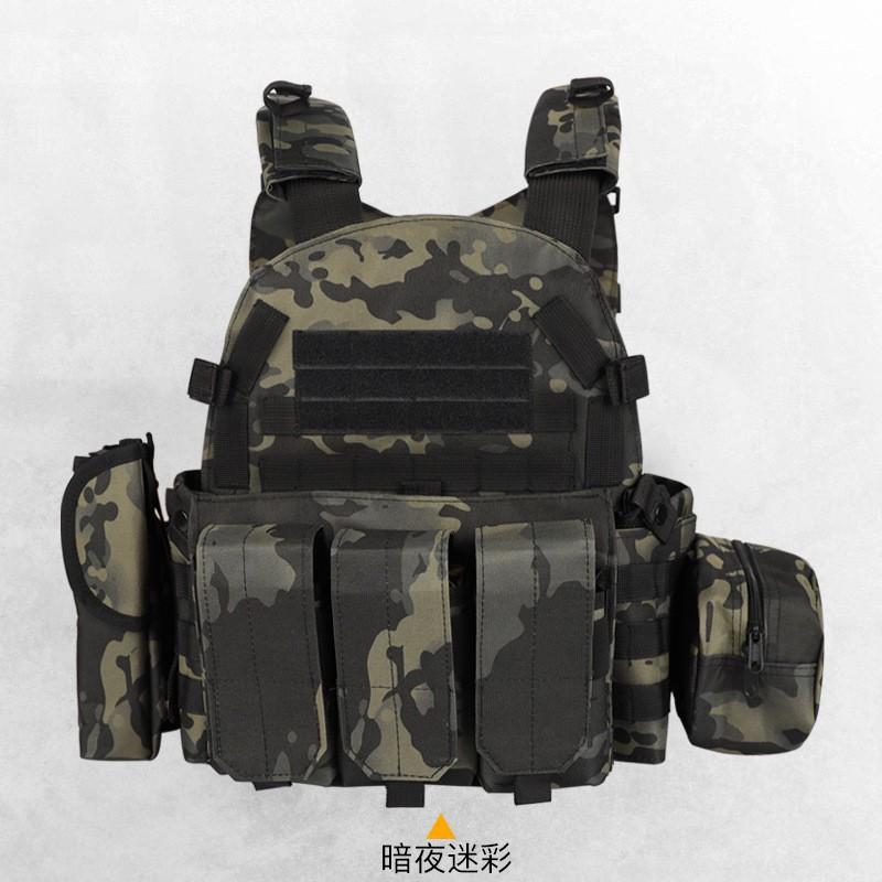 

Children s Clothes Camouflage Vest Three-level Armor Multifunctional 6094 Breathable Wear-resistant Stab-resistant Clothing Outdoor one size