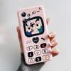 For Xiaomi Redmi Note 12 4G Case Astronaut Painted Cute Bumper Silicone Soft Funda For Xiaomi Redmi Note 12 5G Global Phone Case