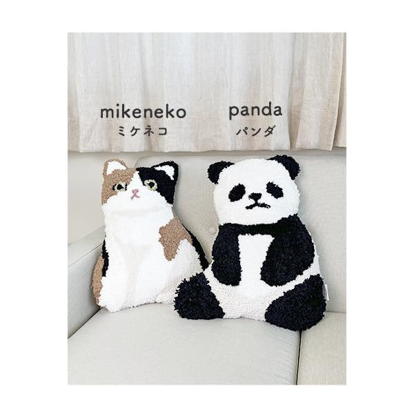 Animal Hugging Plush Animal Home Panda Cushion, Pillow, Cushion, Cute, Comforting, Decor, Decor, Gift, Present,