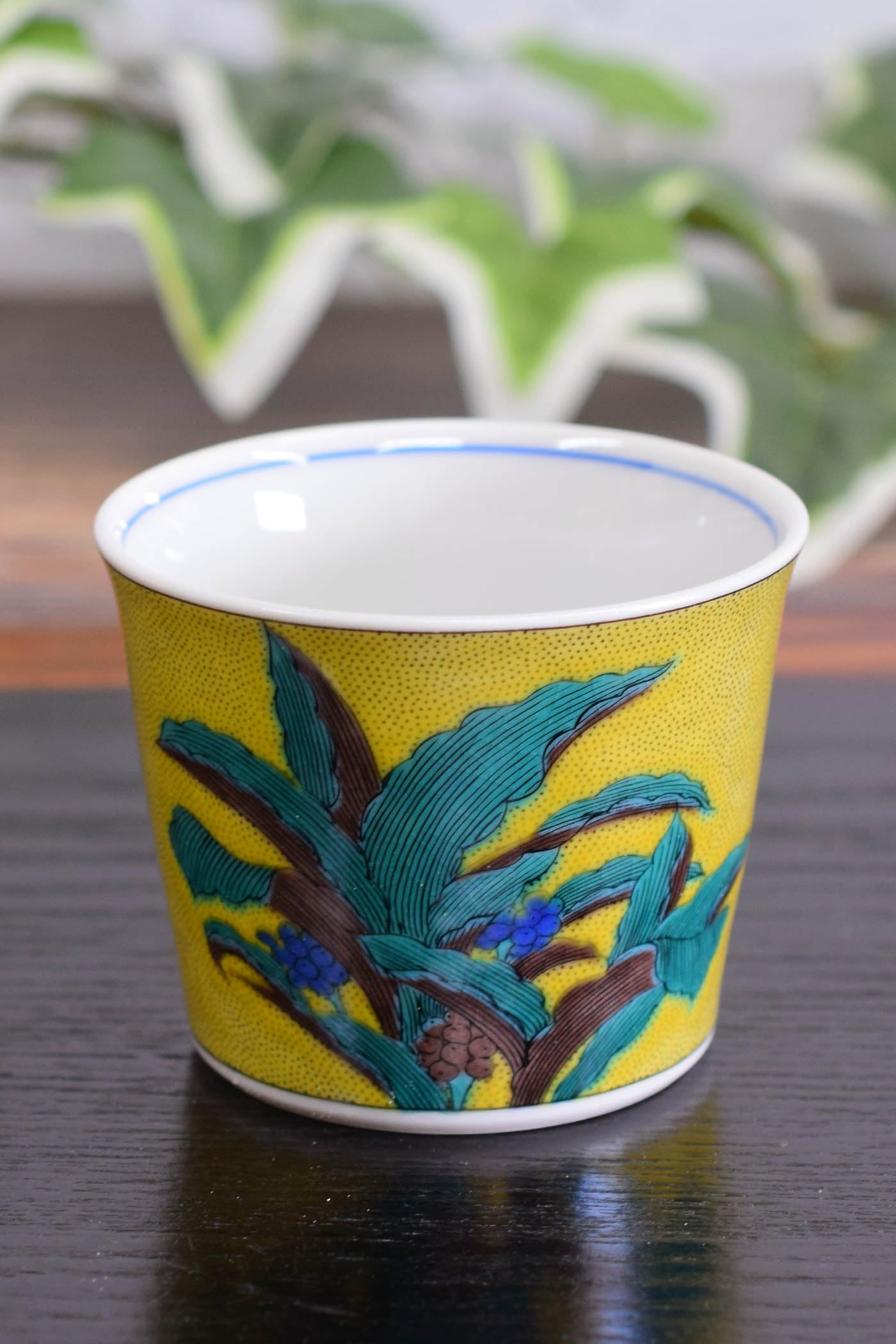 

Waza no Kura Stylish Kutani Ware Soba Choko (Soba Cup) by Yoshidaya Evergreen, Ceramic, High-Quality Brand, Japanese Tableware, Made in Japan