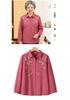 2026 Stylish Autumn Lapel Shirt for Middle-aged & Elderly Women - Fashionable Printed Top