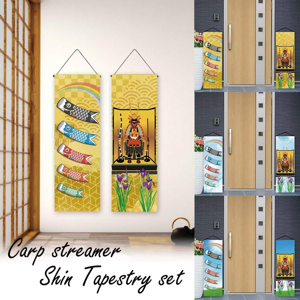 Set aus 2 Koi Nobori Hängende Schriftrolle Wandteppich Set für und Enthält auch Wand-Mini und Innengebrauch (Karpfenstreamer) Jungen-Tag, Kindertag, Jungen-Tag.