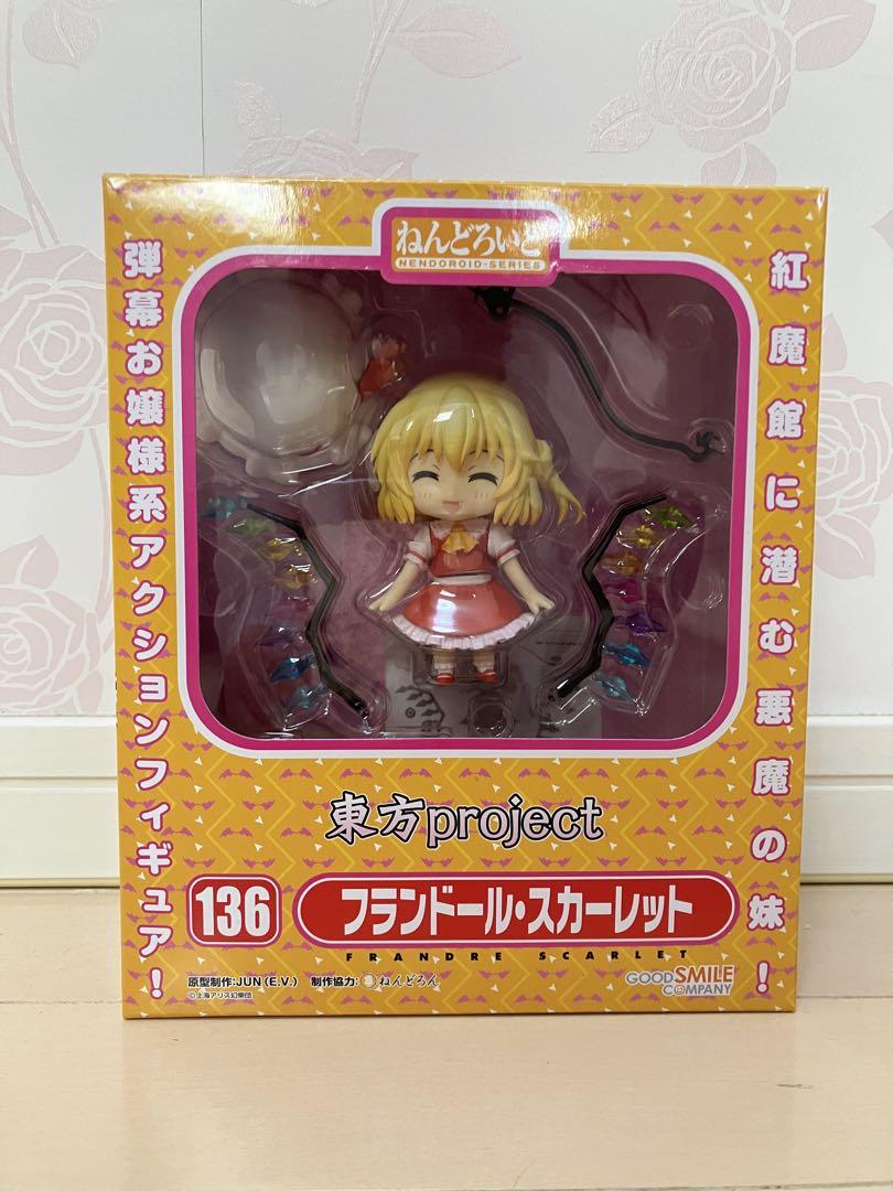 

[USED] Flandre Scarlet Figure Nendoroid