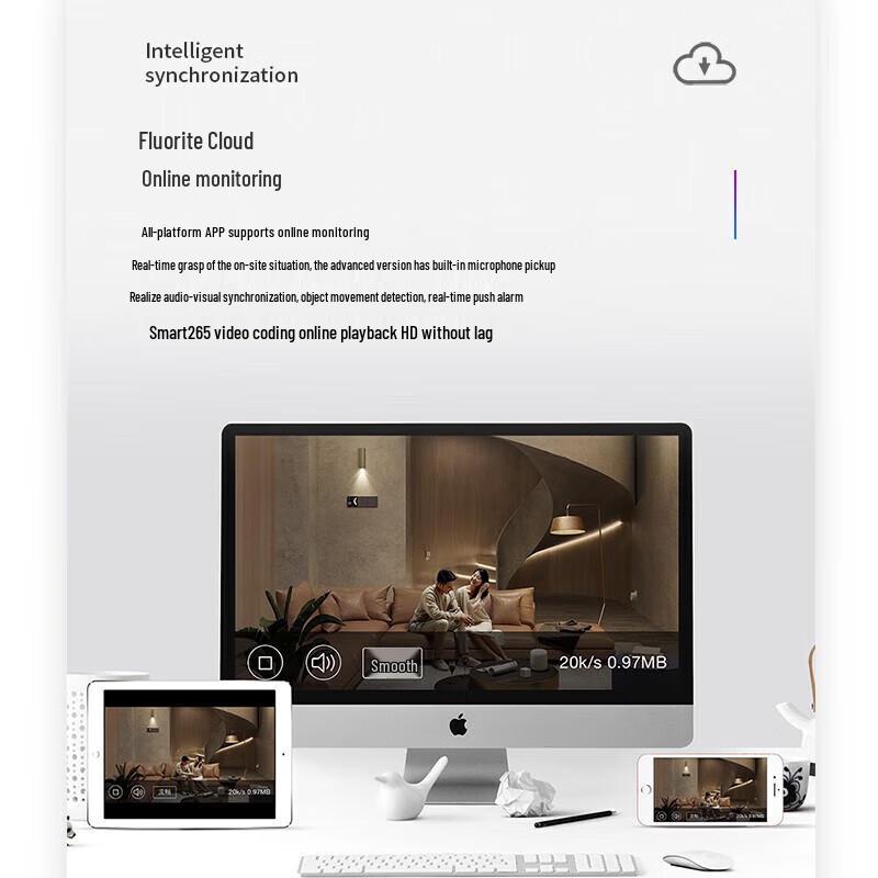 HIKVISION 4MP 2K HD Full-Color Night Vision Outdoor PTZ Camera