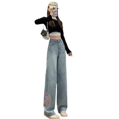 Gonne e pantaloni da donna – Jeans