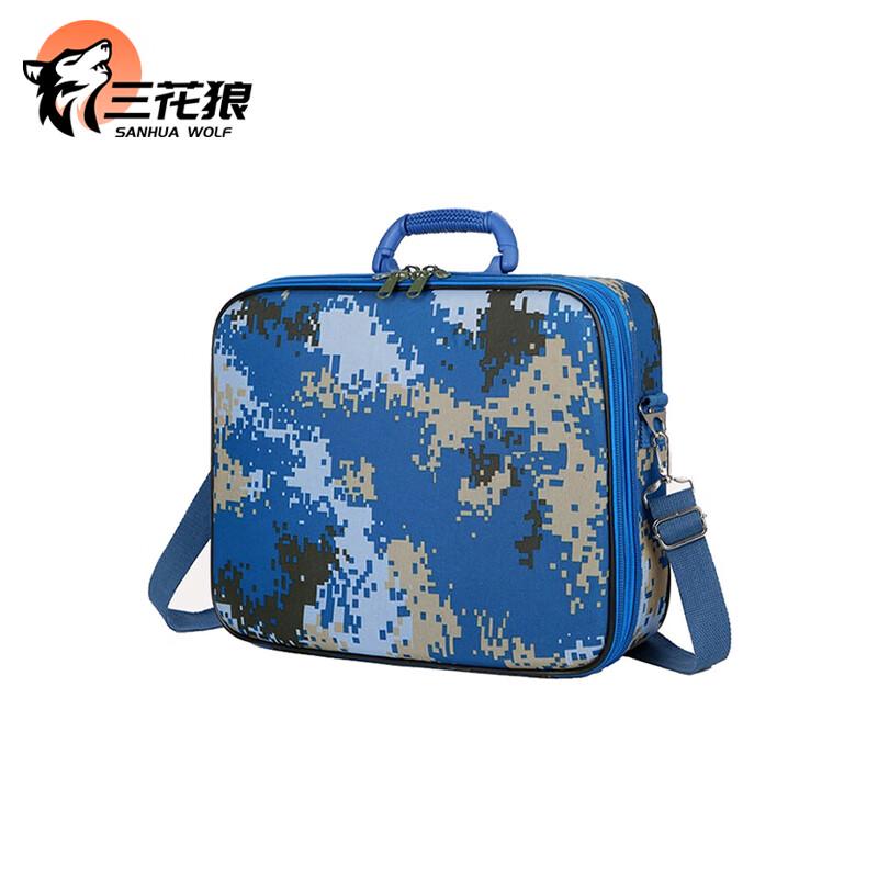 San Hua Lang Double-Layer Staff Operations Bag