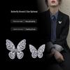Elegant Zirconia-Inlaid Crystal Butterfly Brooch for Women - High-End Lapel Pin & Fashion Accessory