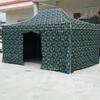 Folding Pop-Up Sunshade Canopy Tent