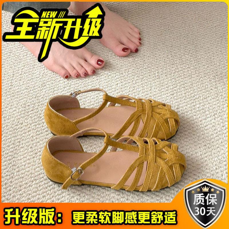 Woven flat-soled sandals women's summer retro outer wear hollowed-out baotou pig cage shoes one-button Roman shoes