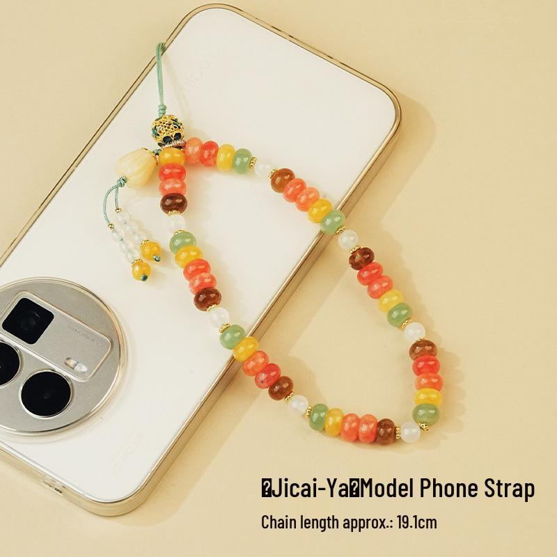 Ran Pu Chinese Style Jade Phone Wrist Strap: Spring Collection Beaded Lanyard for Women