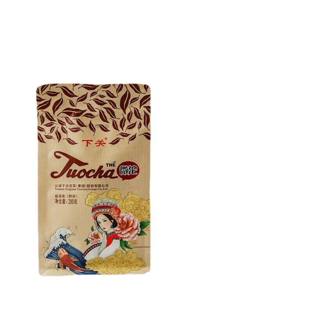 Xiaguan Ripe Pu-erh Mini Tuo Cha 200g Aged Tea