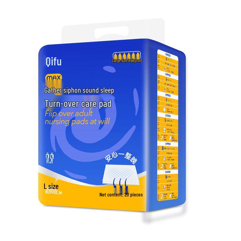 Qifu Extra Thick Waterproof Disposable Pads for Elderly Incontinence - Special Adult Care Diapers