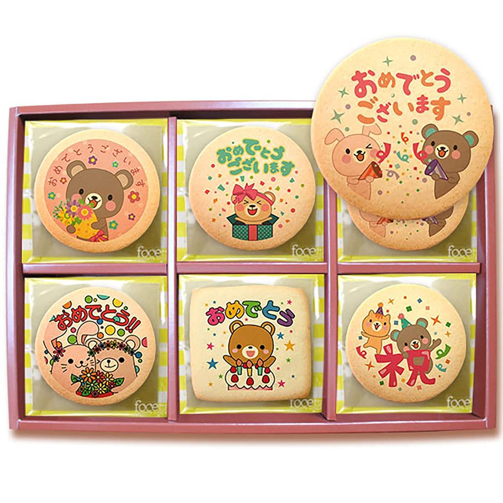 Sweets in the Sky Celebration Sweets Animal Celebration Message Cookies 30 pieces ordered