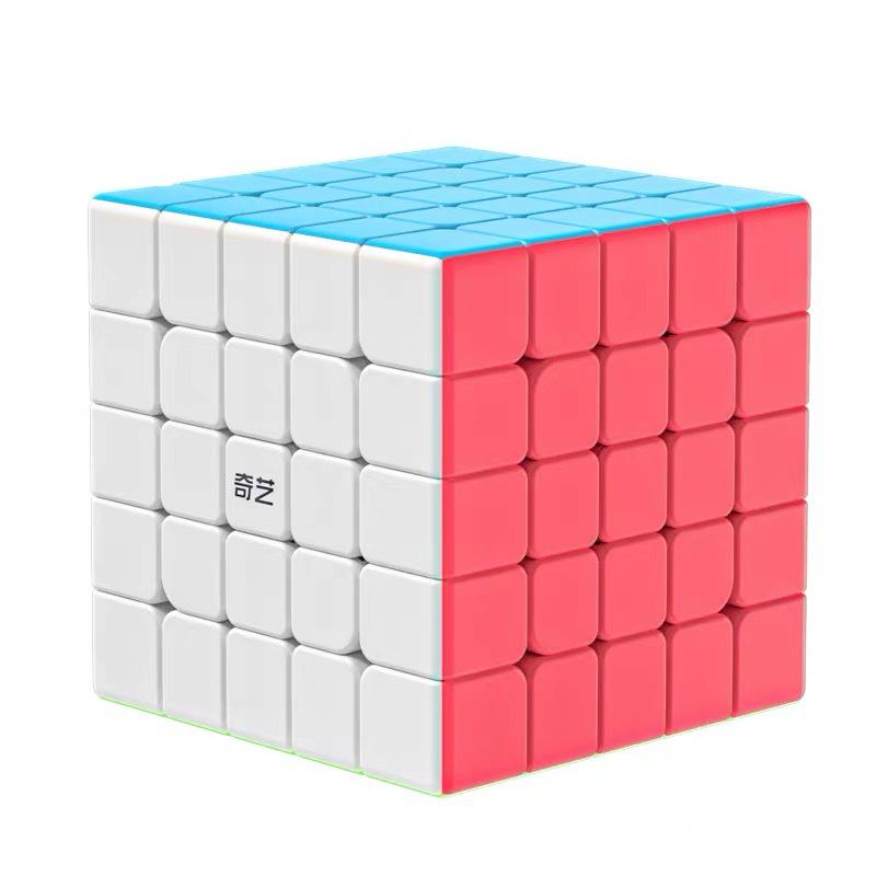 Qiyi Multi-Level Rubik's Cubes (3x3, 4x4, 5x5, 6x6, 7x7) - Cross-Border Hot Selling Children's Educational Toys.