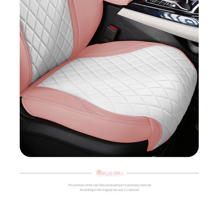 BYD Qin PLUS Sedan Leather Seat Cover: 5-Seat, All-Season, Full Coverage