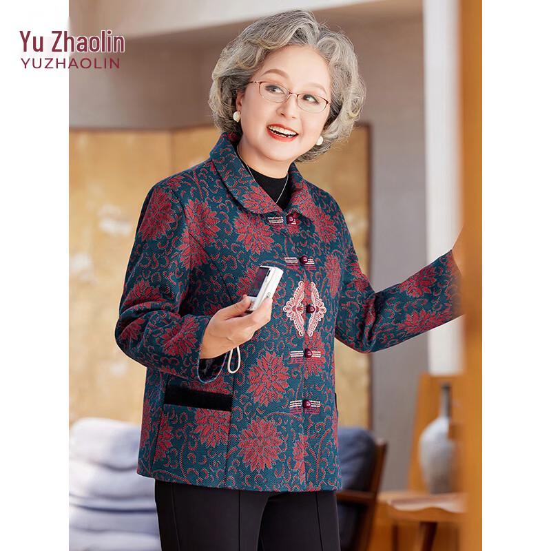 YUZHAOLIN Women's Autumn/Spring Jacket for Elderly