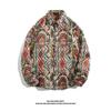 Men's Cuban Vintage Retro Long Sleeve Shirt Japanese Ethnic Style Autumn Winter Casual Button Down
