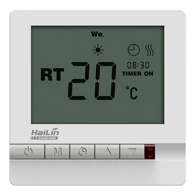 HAILIN HA308-S2 Smart Thermostat for Electric Underfloor Heating (CN version)