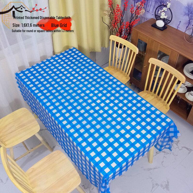 ZISIZ Disposable Paper Tablecloth for Children s Parties