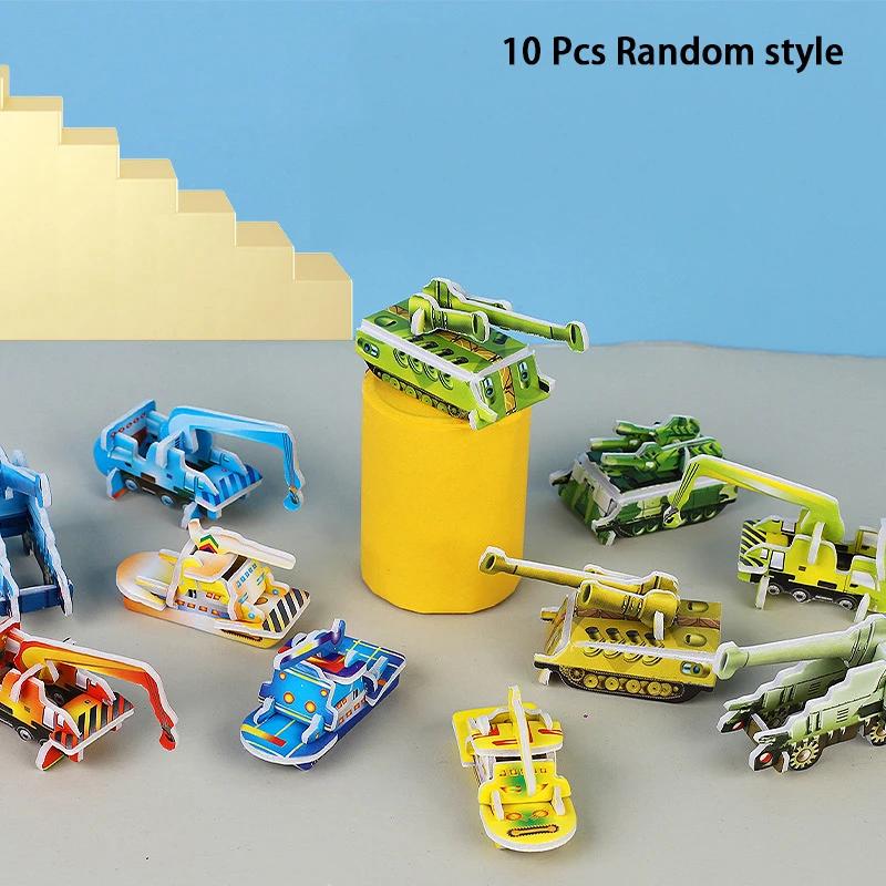 10 Pc /pack 3D Insect Puzzle DIY Dinosaur Tank Handmade Puzzle Children's Toys Kindergarten Gift Kids Present