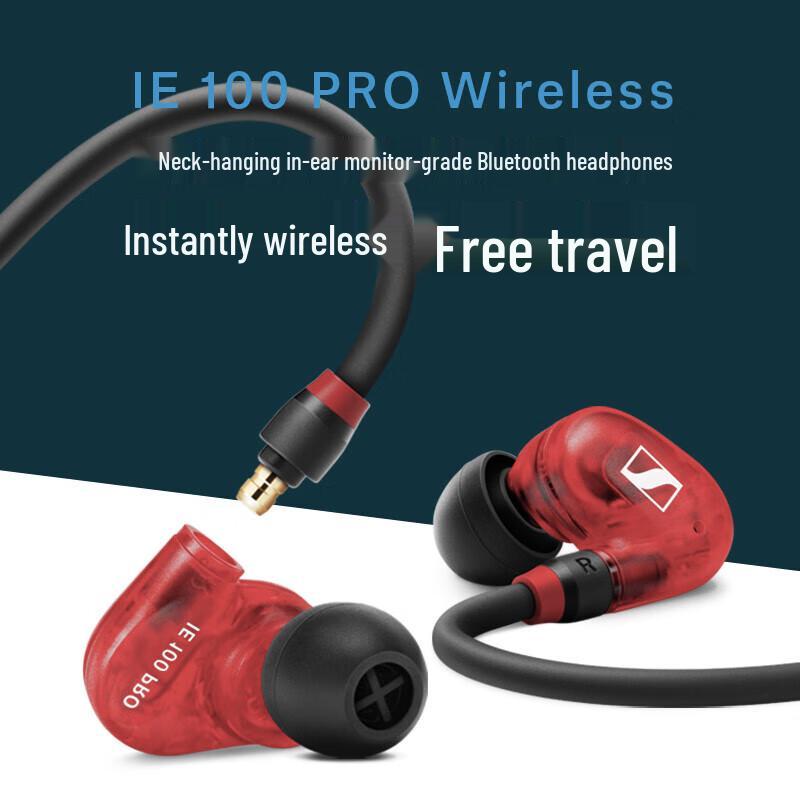 

Sennheiser IE 100 PRO Wireless In-Ear Monitor Headphones