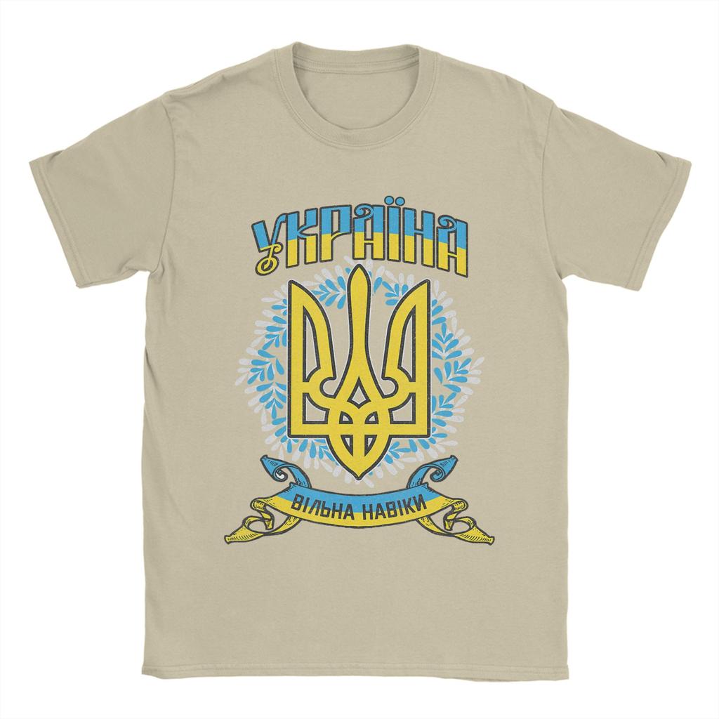 Oversized TShirt Summer Ukraine Ukrainian Kiew Trysub Flag Popular T Shirts Cotton Tee Shirt Unisex Y2K Basic Short Sleeve Tees