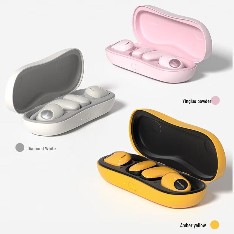

NANK OE PRO Wireless Open-Ear Sport Earbuds