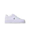 Мужские кроссовки Polo Ralph Lauren Masters crt 809891791009 белые