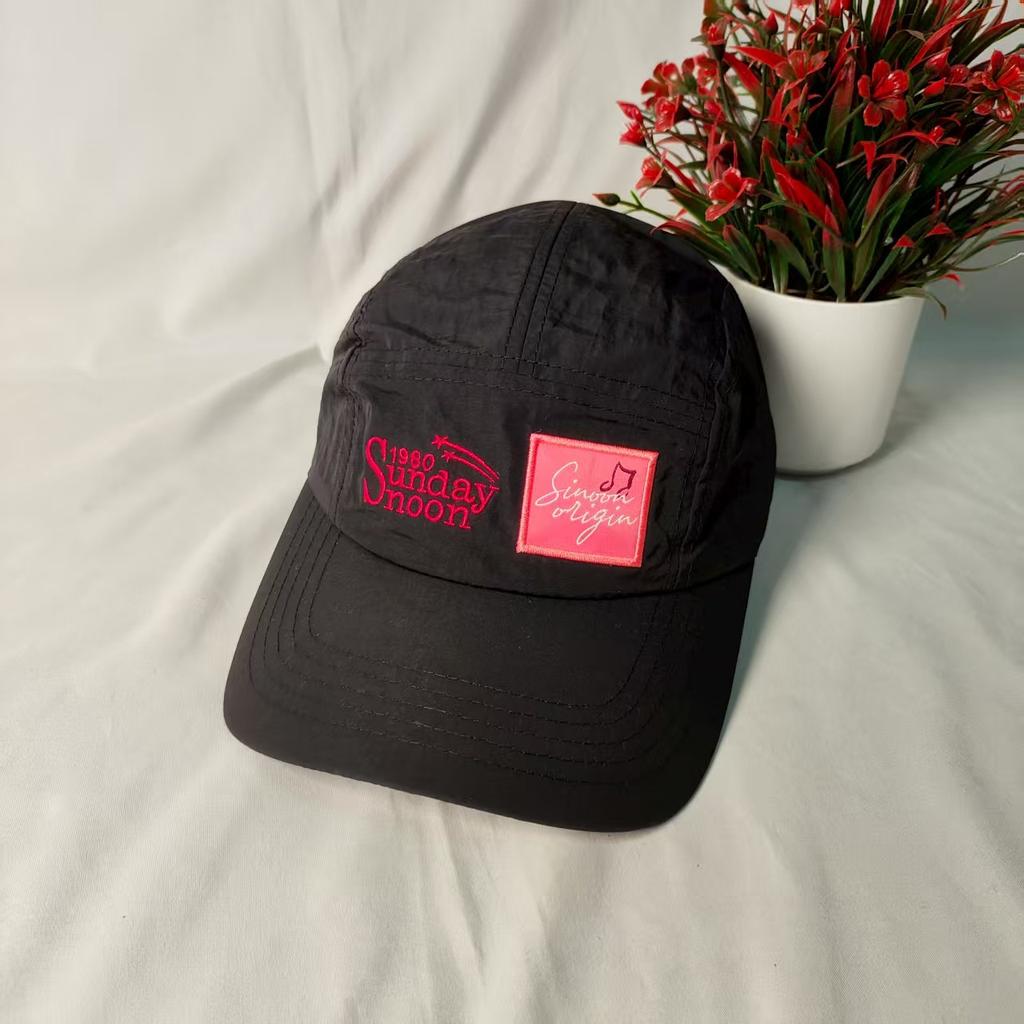 Thin quick-drying outdoor mountaineering baseball cap children spring and summer leisure curved sunshade cap tide letter