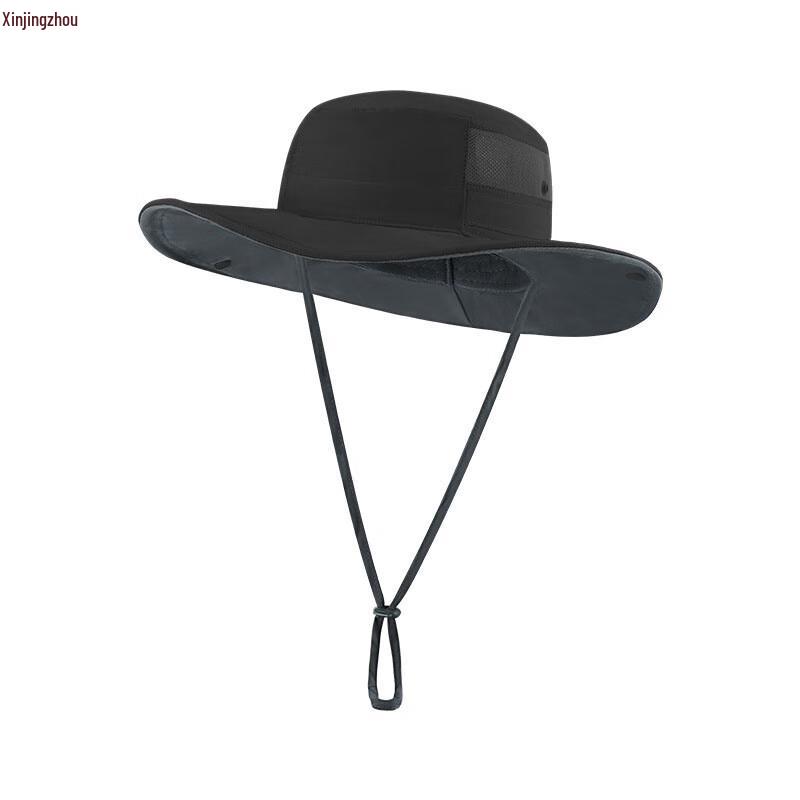 

Складная быстросохнущая солнцезащитная шляпа с защитой от УФ-излучения