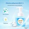 Blue Moon Foaming Hand Soap