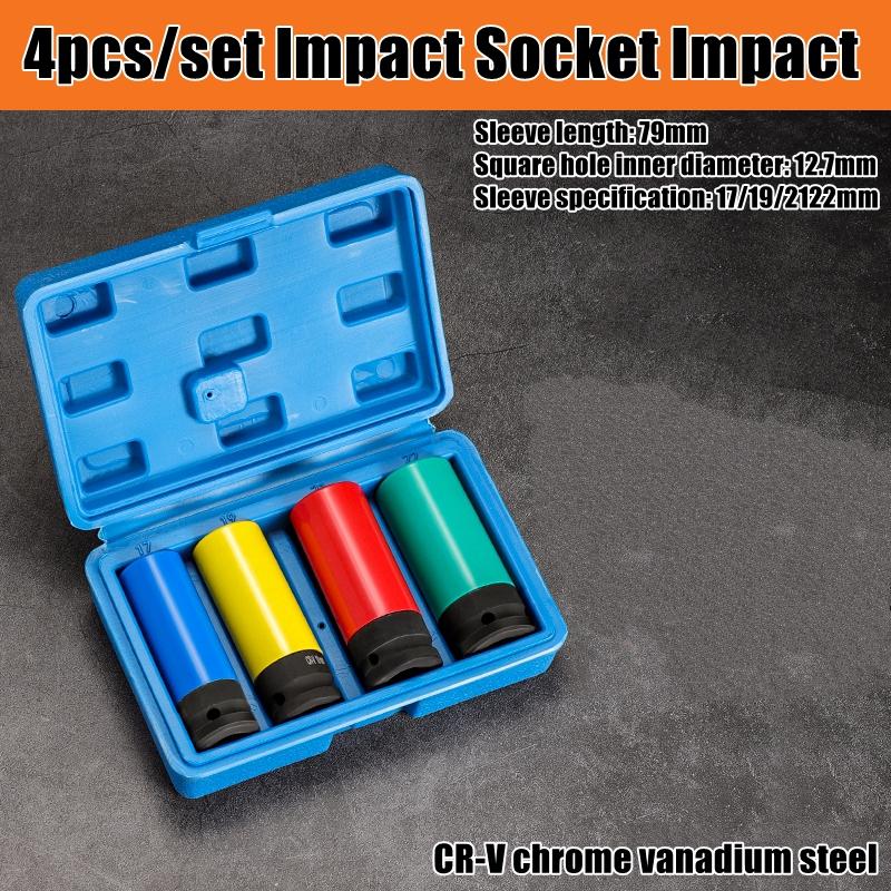 1/2 Inch Drive Wheel Protector Impact Socket Thin Wall Deep Impact Socket Set Plastic Sleeve Lug Nut 17mm, 19mm, 21mm, 22mm