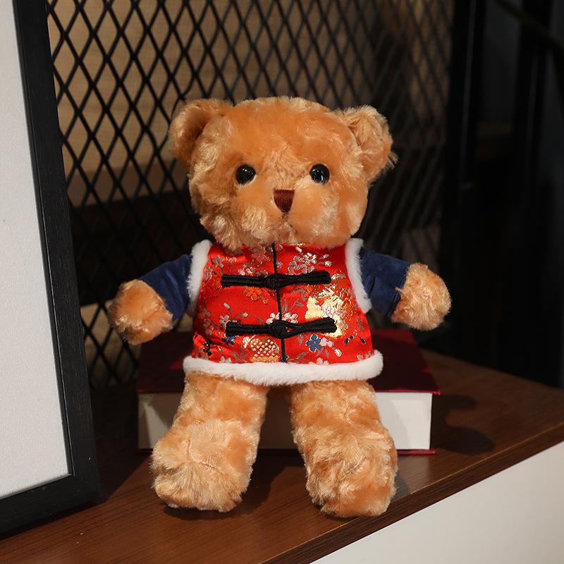 Teddy Bear Sweater Hug Plush Doll for Girls - Valentine's Day or Birthday Gift