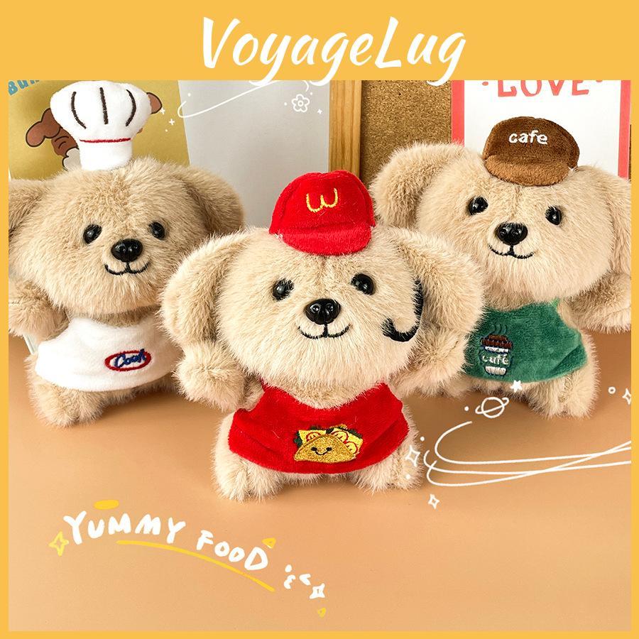 Restaurant Plush Puppy Toy Barista Chef Animal Stuffed Doll Keychain Kid Gift