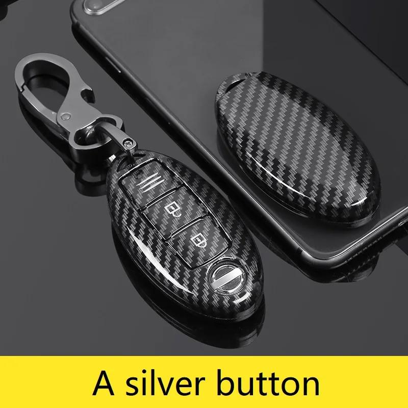 Interior Mouldings Glossy Carbon fiber ABS Car Key Case Fob Cover For infiniti FX35 FX37 FX50 G25 G35 G37 JX35 M35 M37 M45 Q70