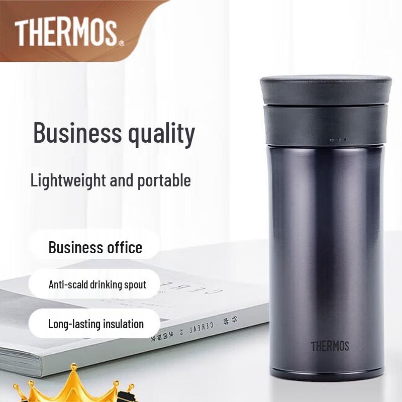 THERMOS TCMA-400 Stainless Steel Insulated Mug