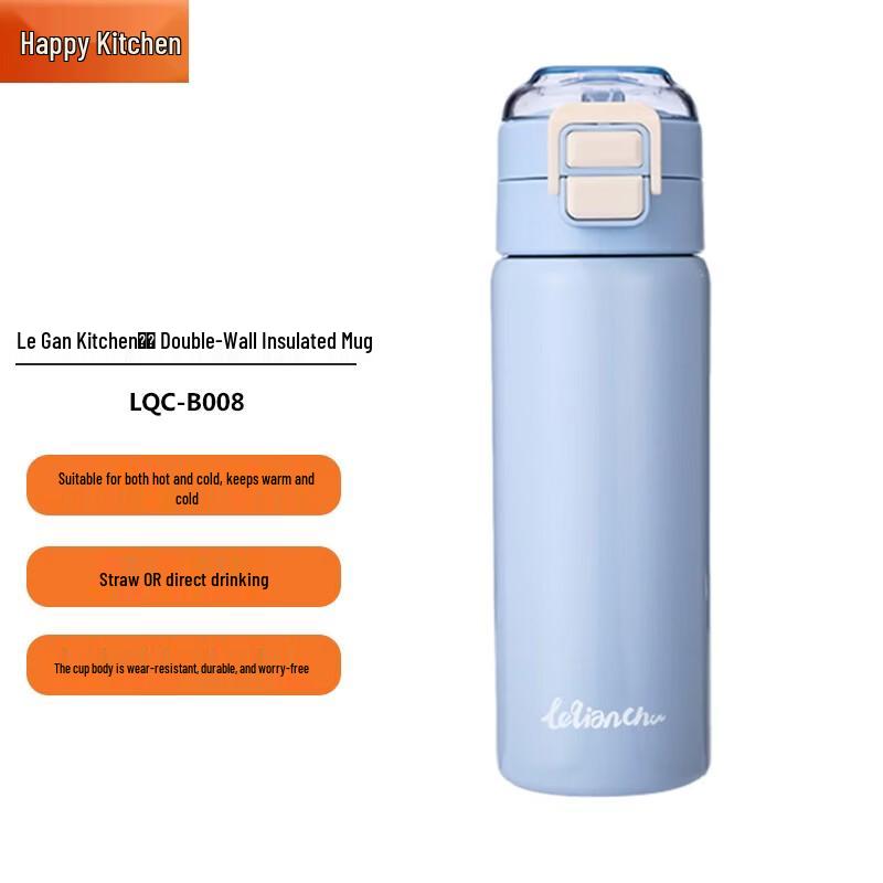 LeQianChu 500ml Dual-Lid 304 Stainless Steel Insulated Mug