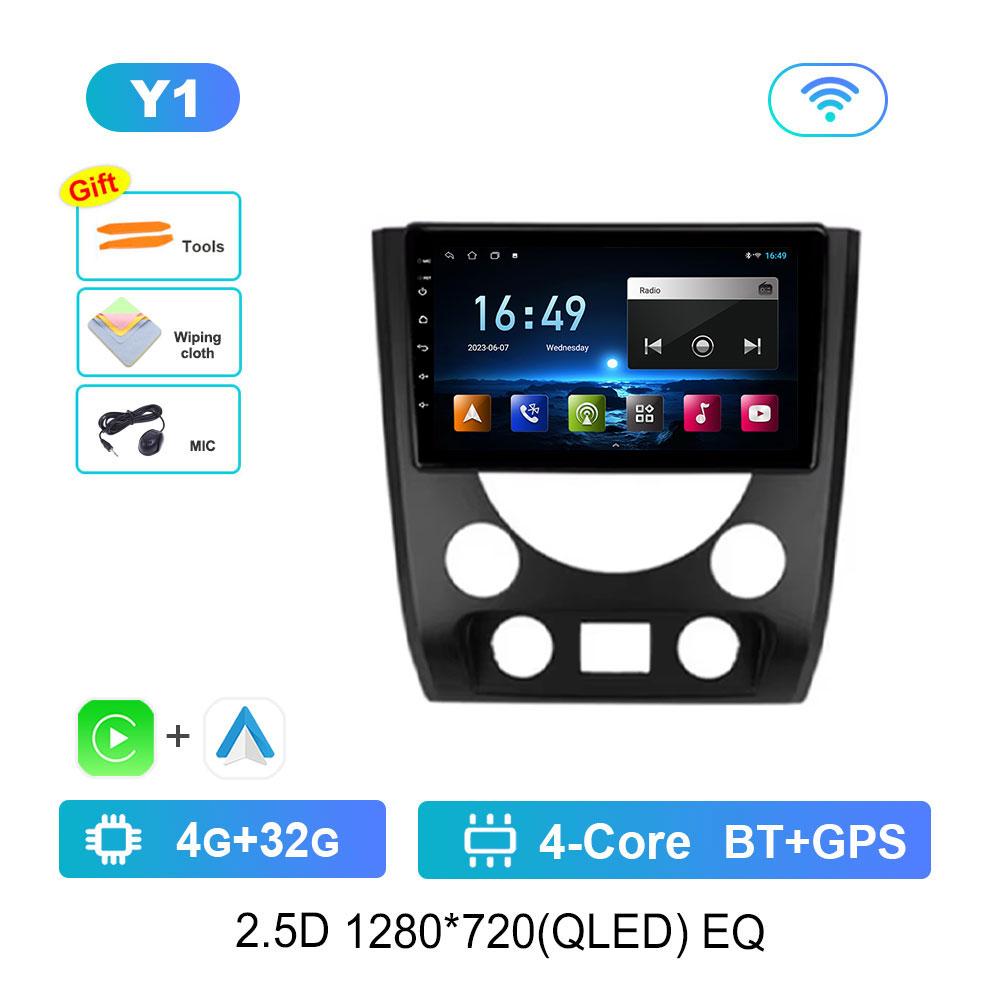 GPS Navi 4G for SsangYong Rexton W 2014 - 2016 HD Screen Android 14 Intelligent System Car Video Multimedia Player BT Head Unit