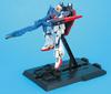 MG Mobile Suit Zeta Gundam MSZ-006 Z Gundam Ver.2.0 1/100 Scale Pre-Colored Plastic Model
