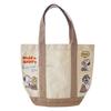 Snoopy Embroidered Tote Bag Snack Time Peanuts [Small Planet] [Tote Bag] /